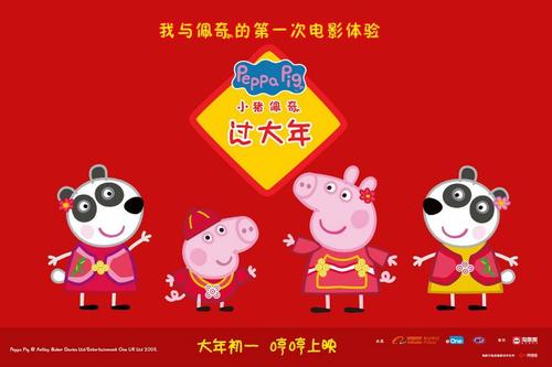 怎么办假日本住民票